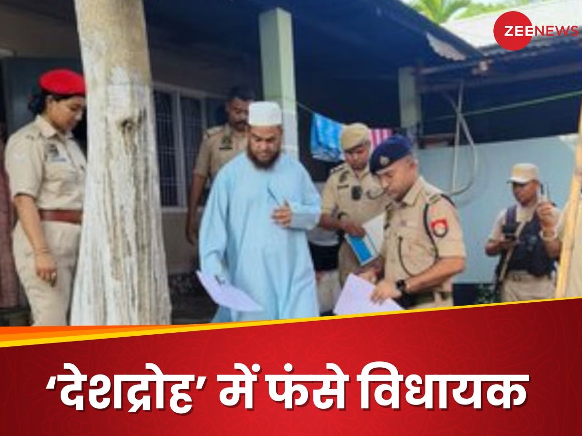 Pahalgam Terror Attack