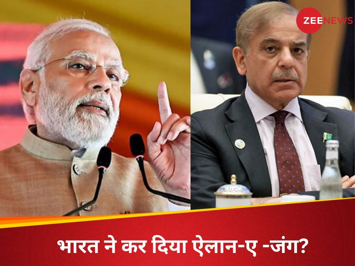 पाकिस्तान ने सिंधु जल संधि तोड़ने को बताया ऐलान-ए -जंग, भारत ने लिखा ऐसा लेटर; दुनिया की किसी अदालत के पास नहीं होगा जवाब