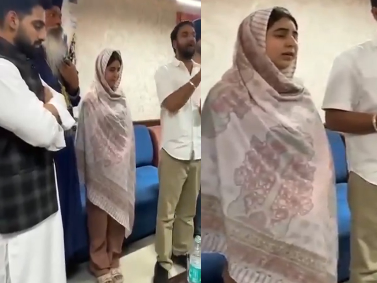 Pahalgam: कश्मीरी छात्रा के साथ बदसलूकी, बाल पकड़कर खींचा और दी गालियां Pahalgam: कश्मीरी छात्रा के साथ बदसलूकी, बाल पकड़कर खींचा और दी गालियां