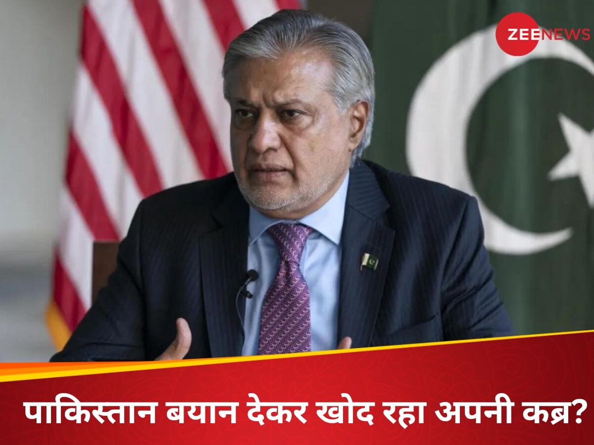 पहलगाम आतंकी हमलावरों को स्वतंत्रता सेनानी बता रहा पाकिस्तान, दिया विवादित बयान