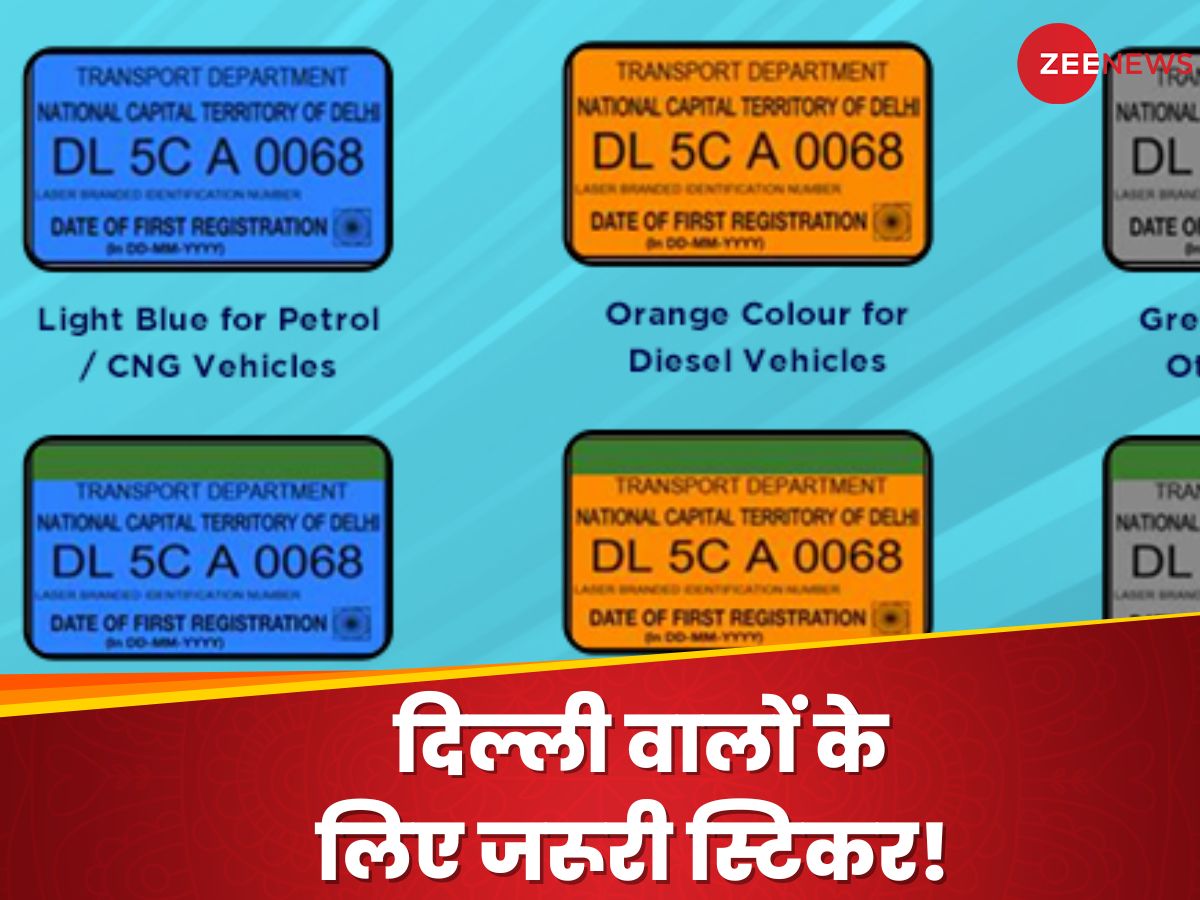 How to apply mandatory colour coded fuel stickers step by step guide ...