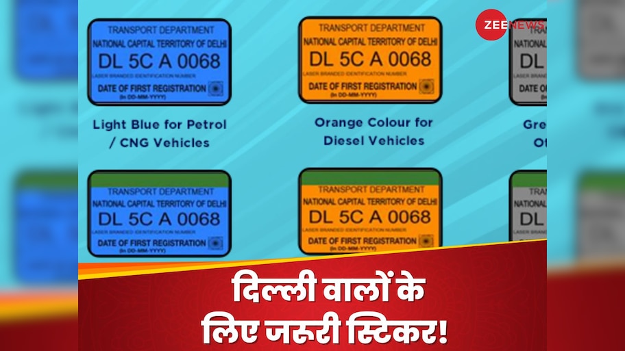 How to apply mandatory colour coded fuel stickers step by step guide ...