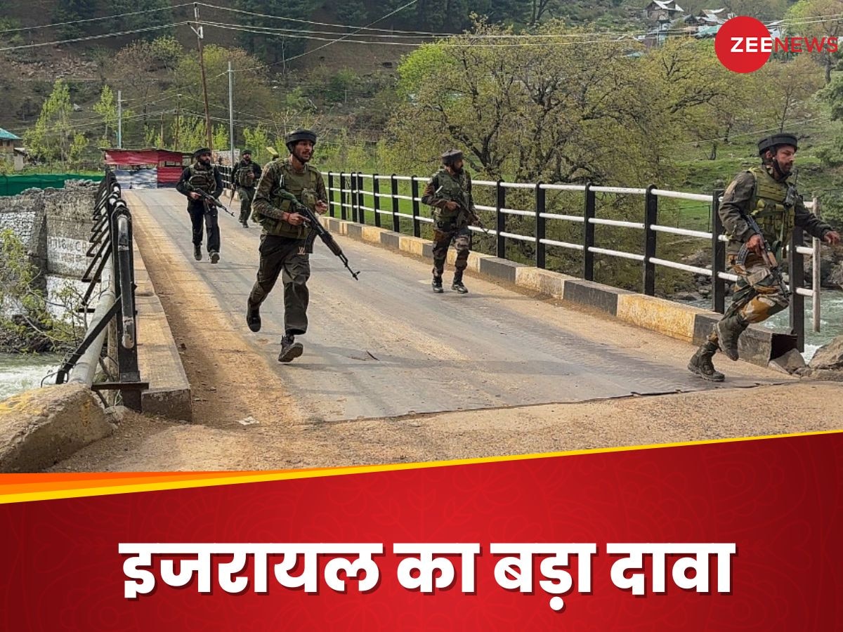 Pahalgam Terror Attack