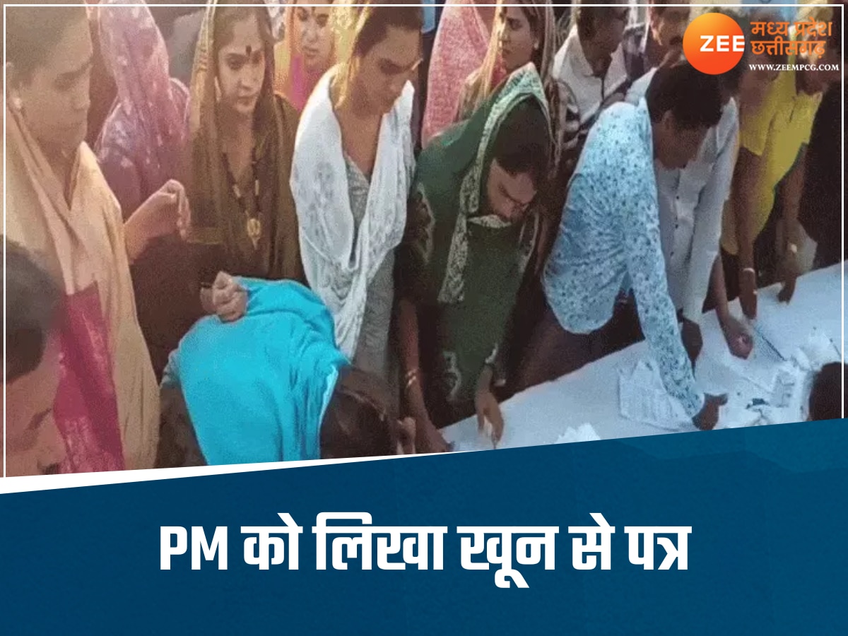 पहलगाम हमले के बाद भड़के लोग, खून से लिखा PM मोदी को पत्र, बदला लेने की मांग की