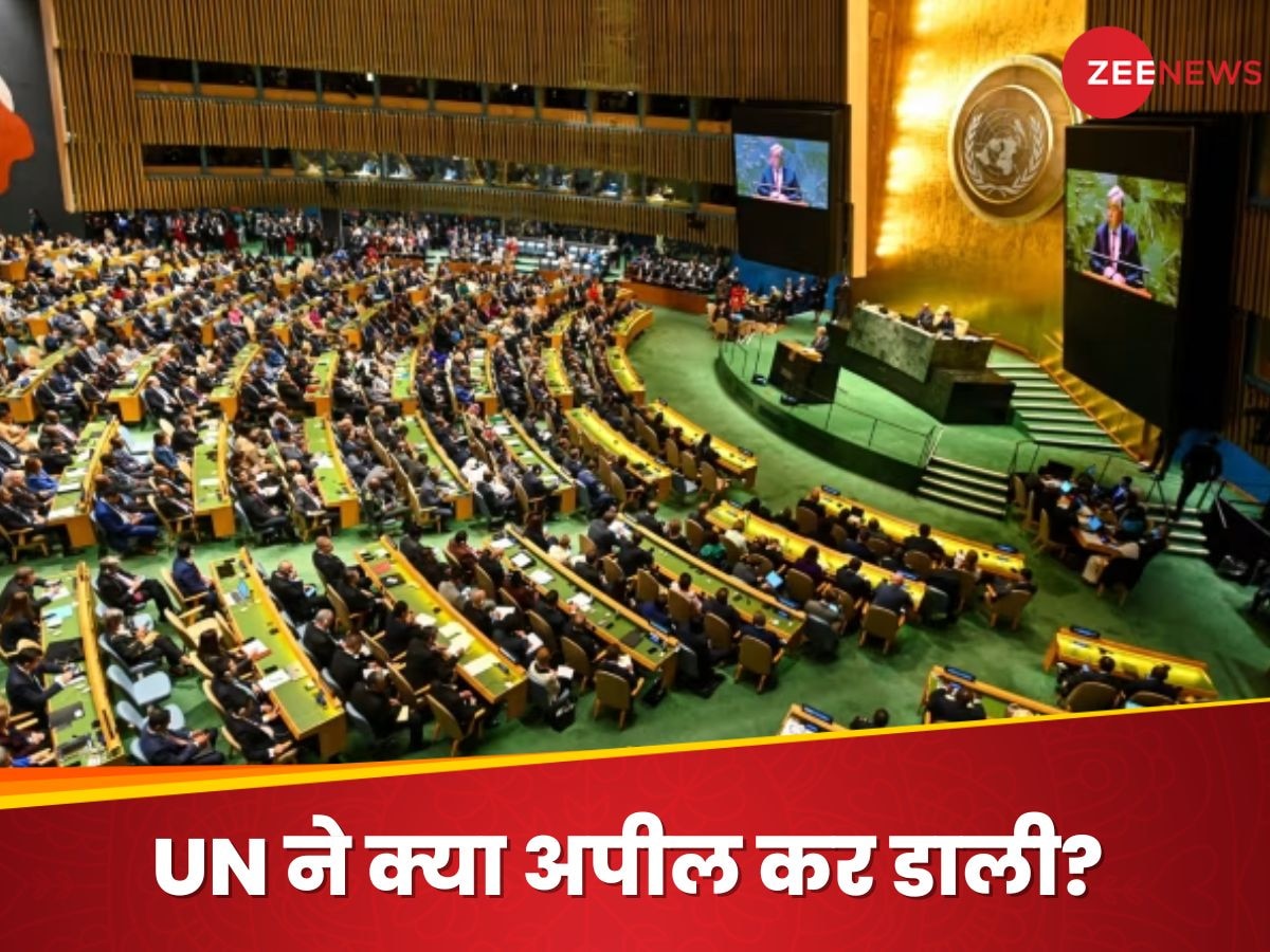 पहलगाम अटैक: संयुक्त राष्ट्र ने भारत-पाकिस्तान का नाम लेकर क्या कह दिया?
