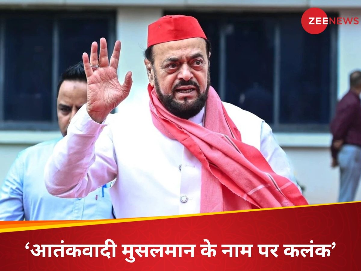 'पहलगाम के दोषियों को मार डालो मोदी जी...', अबू आजमी ने कहा- हम सभी सरकार के साथ, कश्मीर के मुसलमानों को बधाई