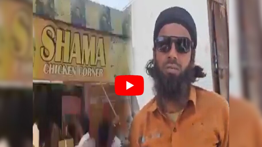 Pahalgam Attack के बाद निशाने पर मुसलमान; मारपीट, दुकान में तोड़फोड़, नौकरी से निकाला