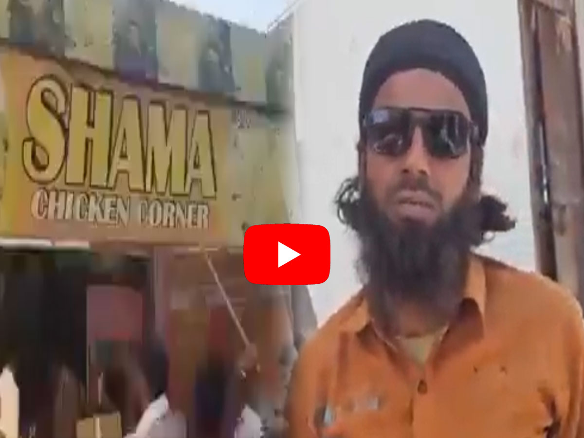 Pahalgam Attack के बाद निशाने पर मुसलमान; मारपीट, दुकान में तोड़फोड़, नौकरी से निकाला Pahalgam Attack के बाद निशाने पर मुसलमान; मारपीट, दुकान में तोड़फोड़, नौकरी से निकाला