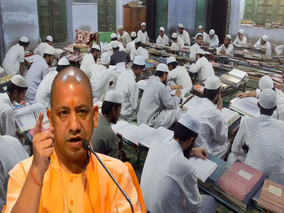 Uttar Pradesh: मदरसे की सिलेबस में होगा बदलाव; सिर्फ दीनी तालीम नहीं, ये पढ़ाना भी ज़रूरी Uttar Pradesh: मदरसे की सिलेबस में होगा बदलाव; सिर्फ दीनी तालीम नहीं, ये पढ़ाना भी ज़रूरी