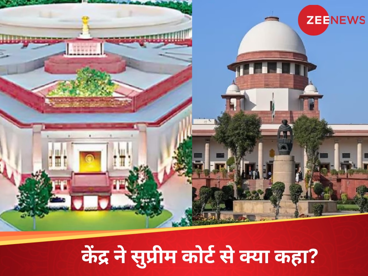 वक्फ कानून पर नहीं लगाई जा सकती रोक...मोदी सरकार ने क्यों सुप्रीम कोर्ट से कही ये बात?