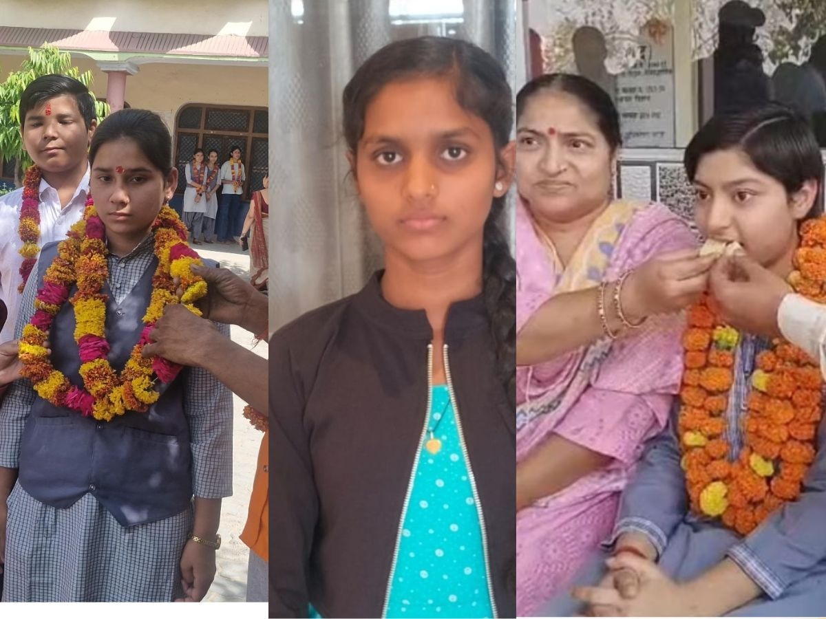 UP Board Result 2025