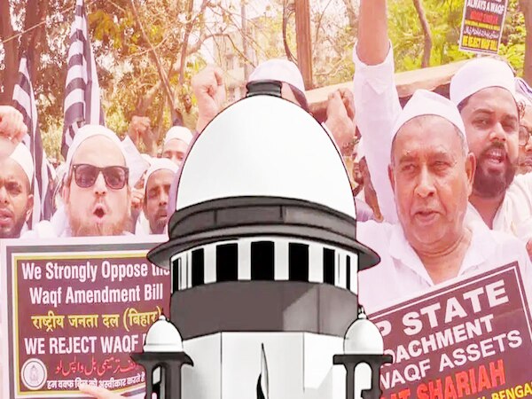 कानून में 'Waqf By User' क्लॉज़ से क्यों है सरकार को दिक्कत; सुप्रीम कोर्ट में किया खुलासा