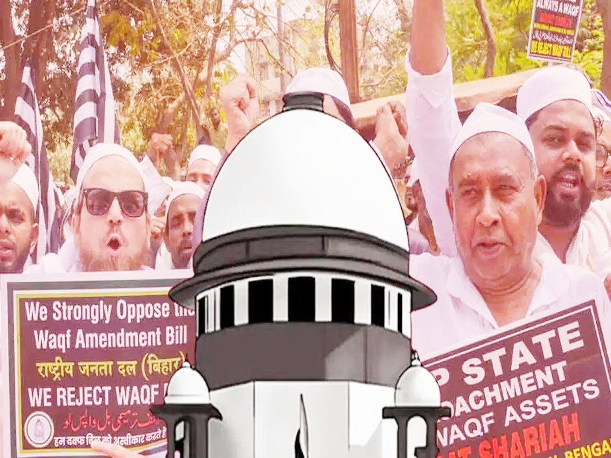 कानून में 'Waqf By User' क्लॉज़ से क्यों है सरकार को दिक्कत; सुप्रीम कोर्ट में किया खुलासा कानून में 'Waqf By User' क्लॉज़ से क्यों है सरकार को दिक्कत; सुप्रीम कोर्ट में किया खुलासा