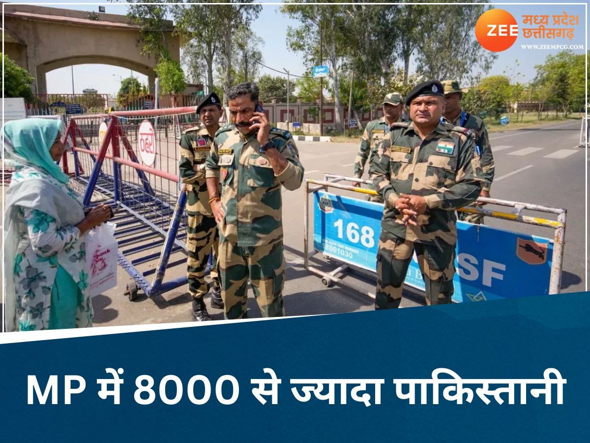 पुरानी तस्वीर