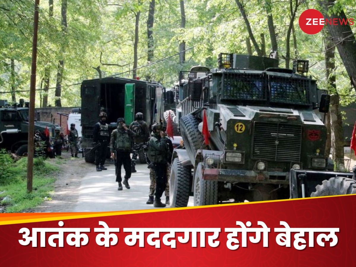 आतंकी मरेंगे, मदद करने वाले भी कब्र में जाएंगे...कौन हैं OGW, जो बनते हैं ढाल
