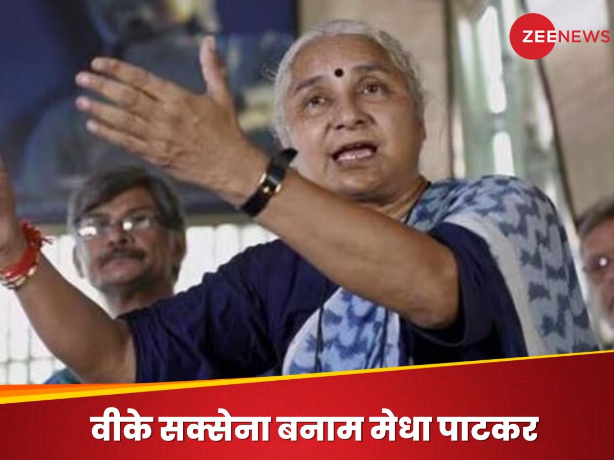 मेधा पाटकर की गिरफ्तारी फिर रिहाई, दिल्ली के LG से जुड़ा.. क्या है 24 साल पुराना वो केस?