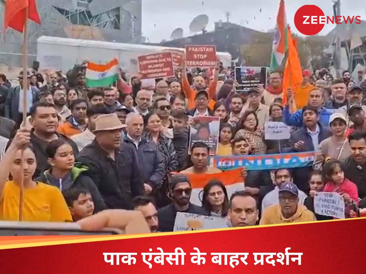 पाकिस्तान मुर्दाबाद... AUS से नेपाल तक प्रदर्शन, पाक एंबेसी के बाहर फूटा गुस्सा