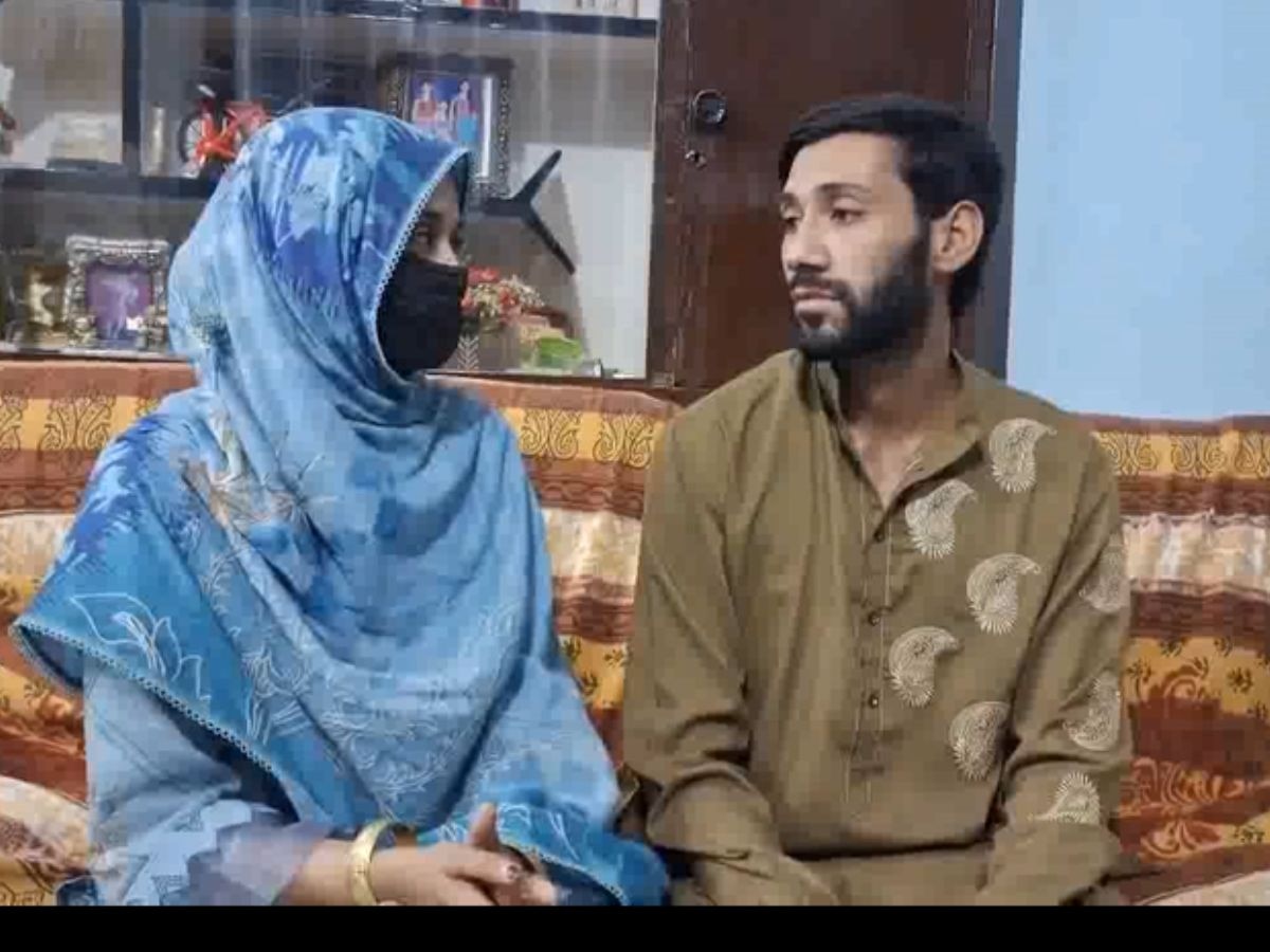  Maryam Mahmood appealed to PM Modi 