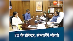 MP में बहुत जल्द दूर होगी डॉक्टरों की कमी, 70 साल तक के चिकित्सकों की होगी नियुक्ति