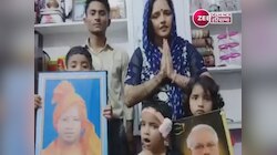 क्या नोएडा टू पाकिस्तान कटेगा सीमा का टिकट? सीमा हैदर की सरकार से अपील  