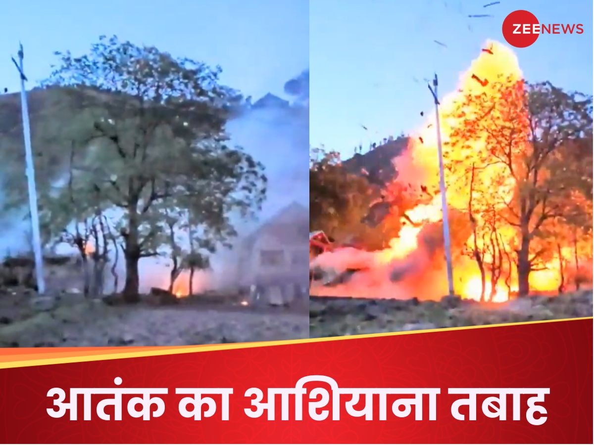 बख्शे नहीं जाएंगे देश के 'गद्दार', जम्मू- कश्मीर में जवानों ने उड़ाया एक और आतंकी का घर 