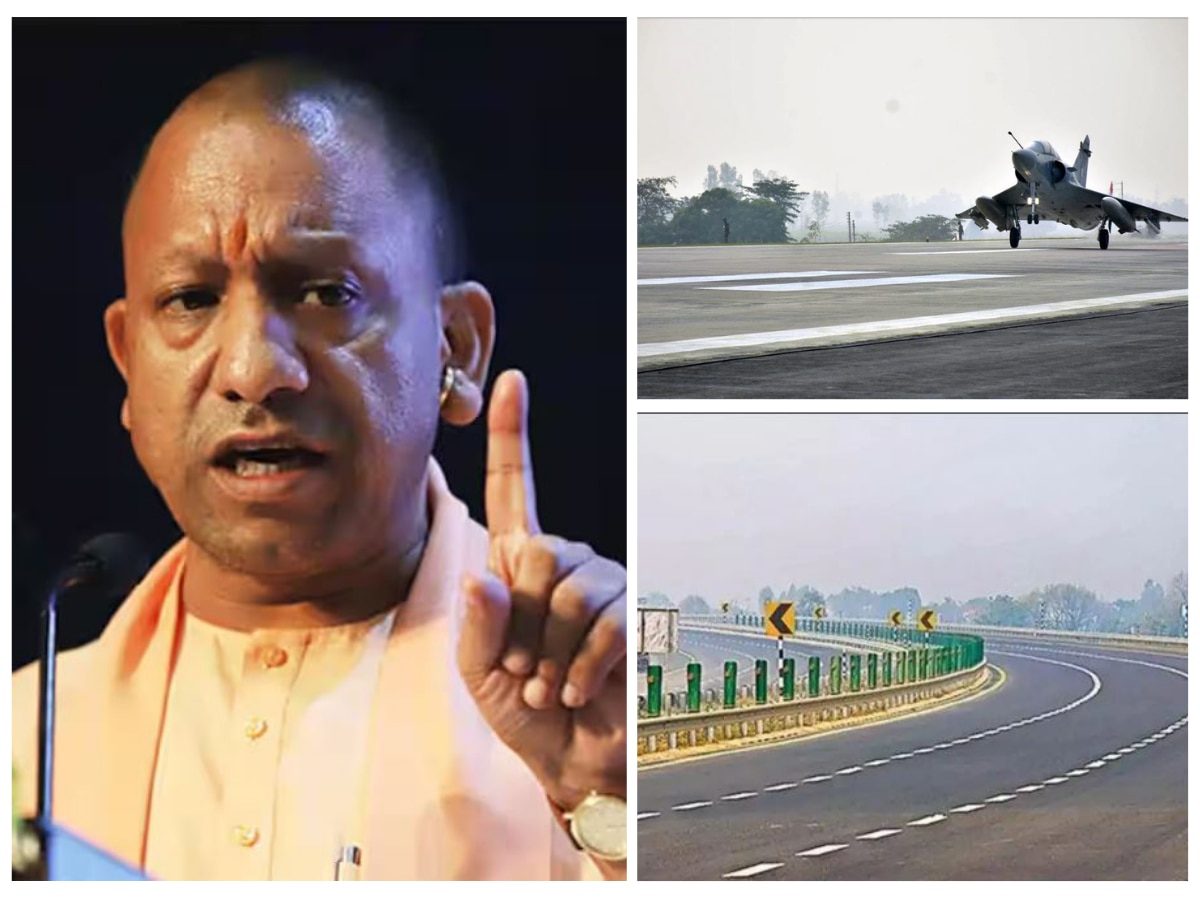 cm yogi to inspect ganga expressway work progress on 27th april before ...