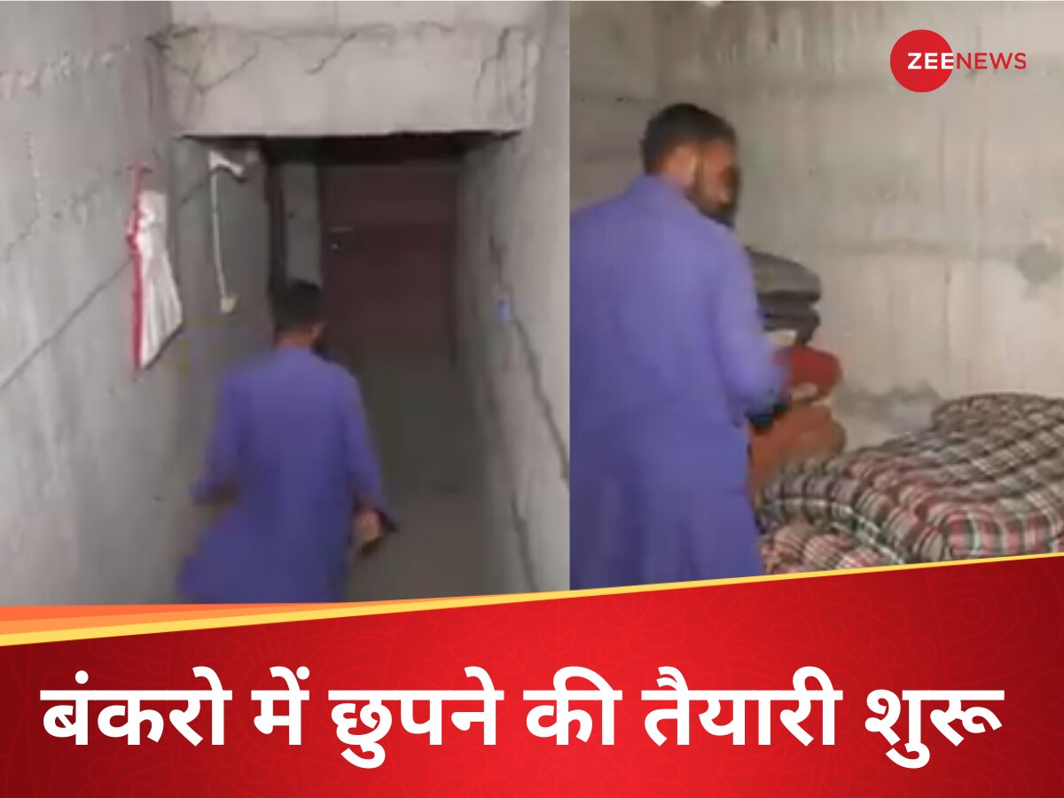LoC पर युद्ध की तैयारी! अलर्ट हुए ग्रामीण, जंग से बचने के लिए बंकरों की कर रहे सफाई में जुटे लोग