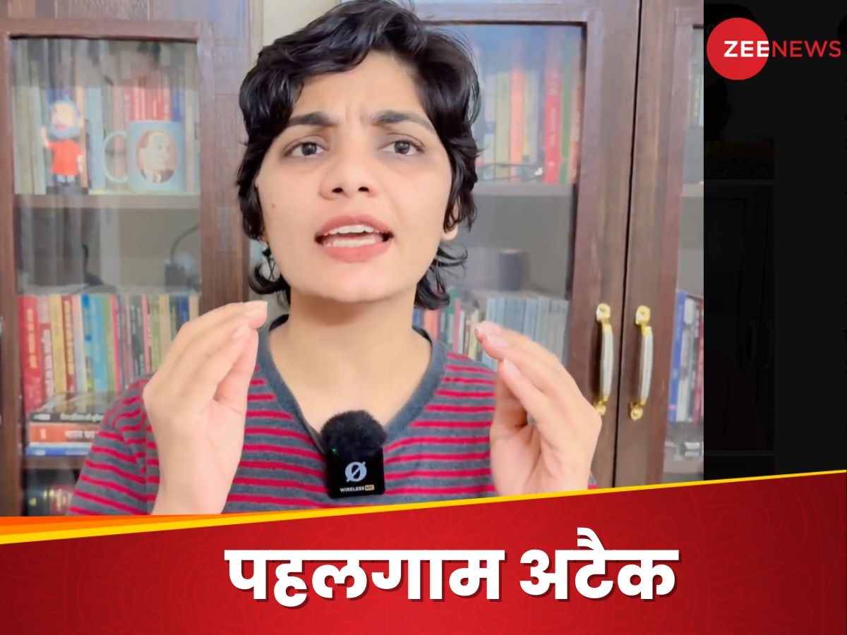 पहलगाम पर क्या बोल गईं नेहा सिंह राठौर... पाकिस्तान में शेयर हो रहा वीडियो, भड़के लोग