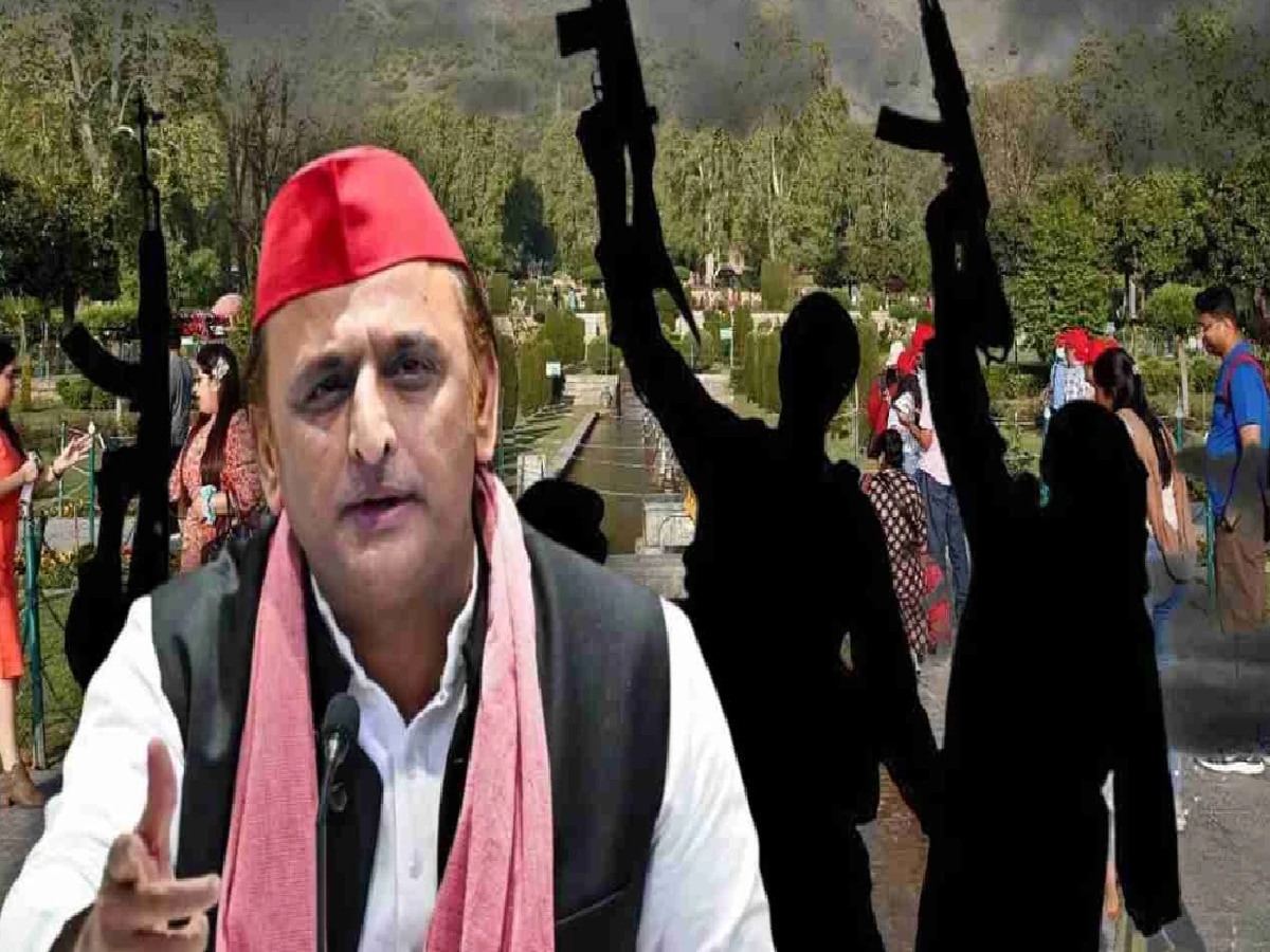 Akhilesh Yadav on Pahalgam Attack
