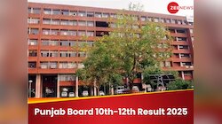 Punjab Board: जारी होने पर कैसे चेक करें पंजाब बोर्ड 10वीं और 12वीं का रिजल्ट? 