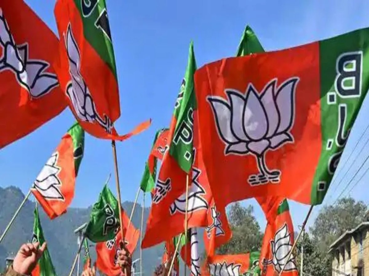 UP Politics