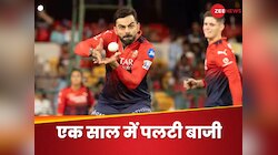 एक दम से वक्त बदल दिया...एक साल में पलट गया पॉइंट्स टेबल, फिसड्डी बन गईं टॉप टीमें