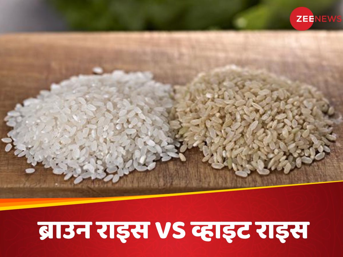 Brown Rice In Hindi brown rice or white rice which is more healthier | ब्राउन राइस या ...