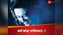 9 साल पहले भारत आए अदनान सामी ने क्यों छोड़ा पाकिस्तान? बोले- ‘असलियत उजागर करूंगा’