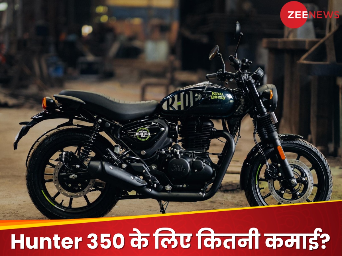 350 Check What is the Monthly Salary to buy Royal Enfield Hunter 350 check all ...