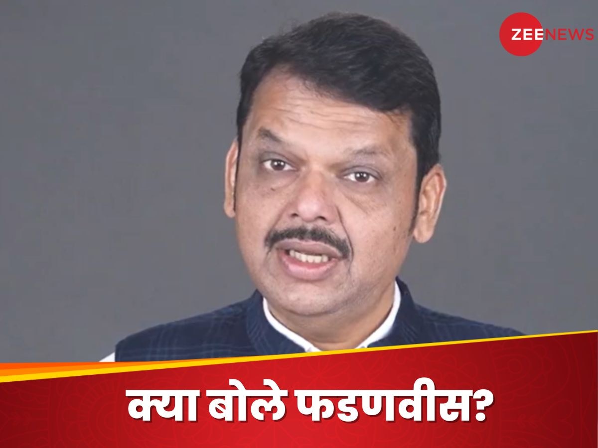 क्या महाराष्ट्र में गायब हैं 107 पाकिस्तानी? सीएम देवेंद्र फडणवीस ने बता दी पूरी सच्चाई