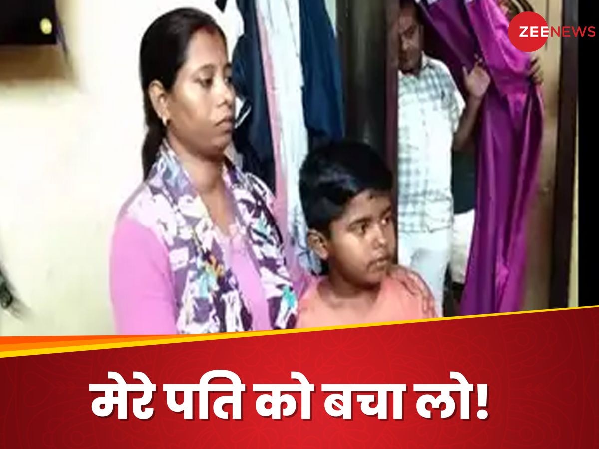 हमेशा इंतजार नहीं कर सकते! पाकिस्तानी हिरासत में कैद BSF जवान की पत्नी के दिल का हाल... छलक पड़ेंगी आंखे