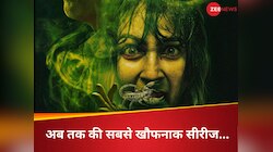 8 एपिसोड वाली भयंकर हॉरर सीरीज, बनी OTT पर नबंर 1, नहीं करना पड़ेगा सीजन 2 का इंतजार