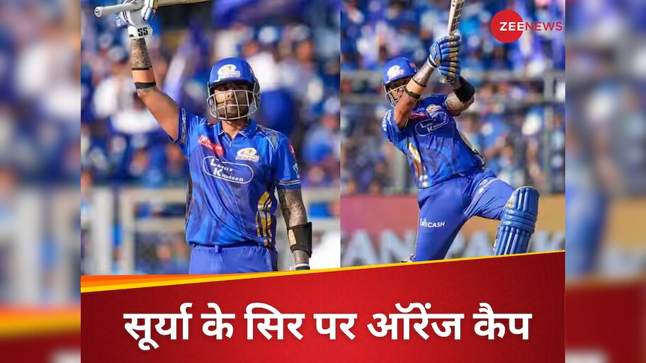 suryakumar yadav fastest indian 4000 runs in IPL orange cap holder of ...