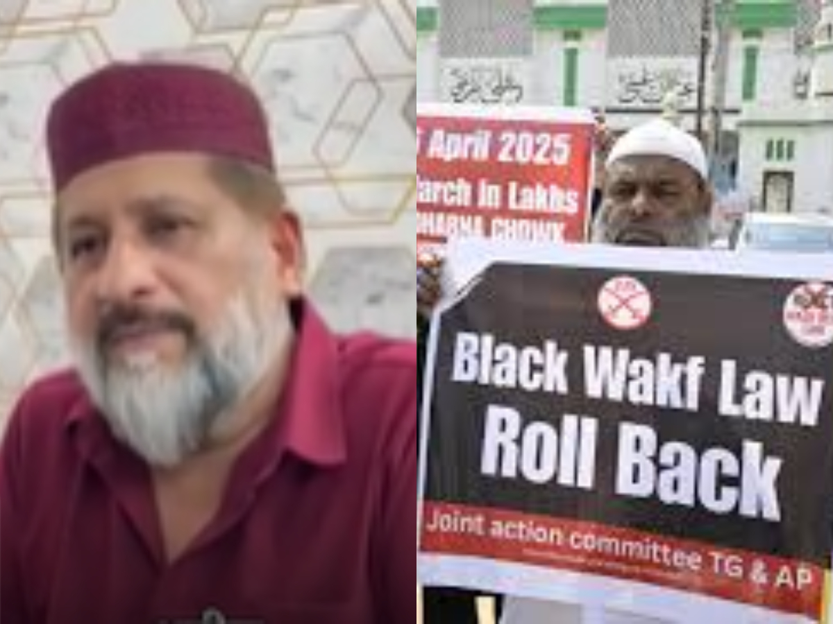 वक्फ कानून के खिलाफ एमपी में हल्ला बोल वक्फ कानून के खिलाफ एमपी में हल्ला बोल