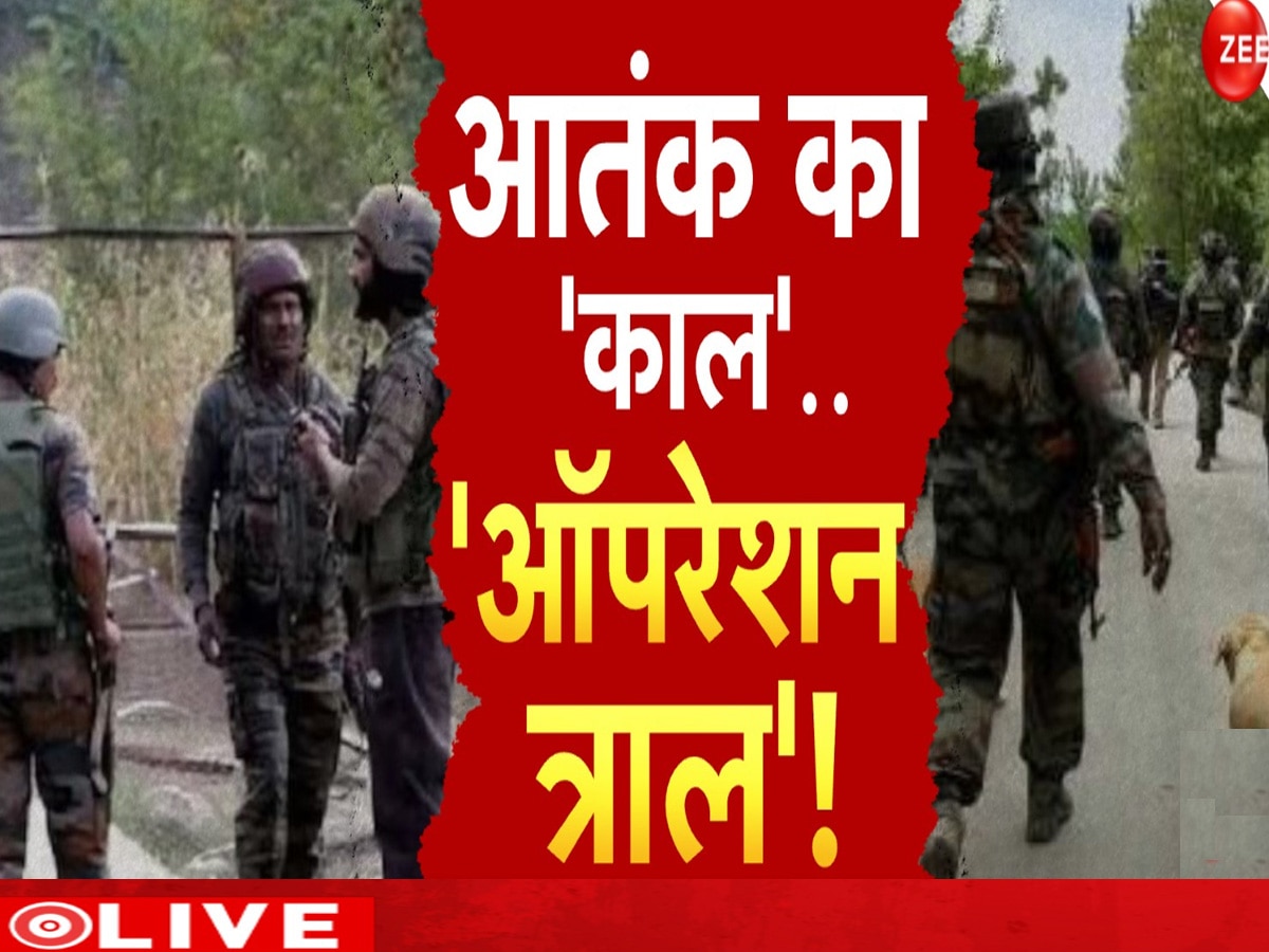 LIVE: रक्षा मंत्री की सीडीएस से मीटिंग, पाकिस्तान को आखिरी अल्टीमेटम, एक क्लिक में पढ़ें पहलगाम हमले का हर अपडेट