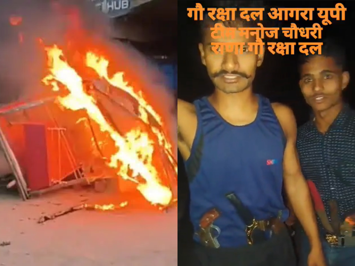 हिंदूवादी संगठनों का मुस्लिम पर बढ़ा हमला हिंदूवादी संगठनों का मुस्लिम पर बढ़ा हमला