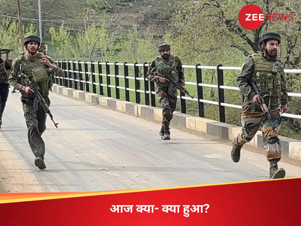रक्षा मंत्री से मिले CDS, शाह की BSF चीफ से मीटिंग, चीन-रूस से पाक को उम्मीद... पहलगाम पर आज के अपडेट्स