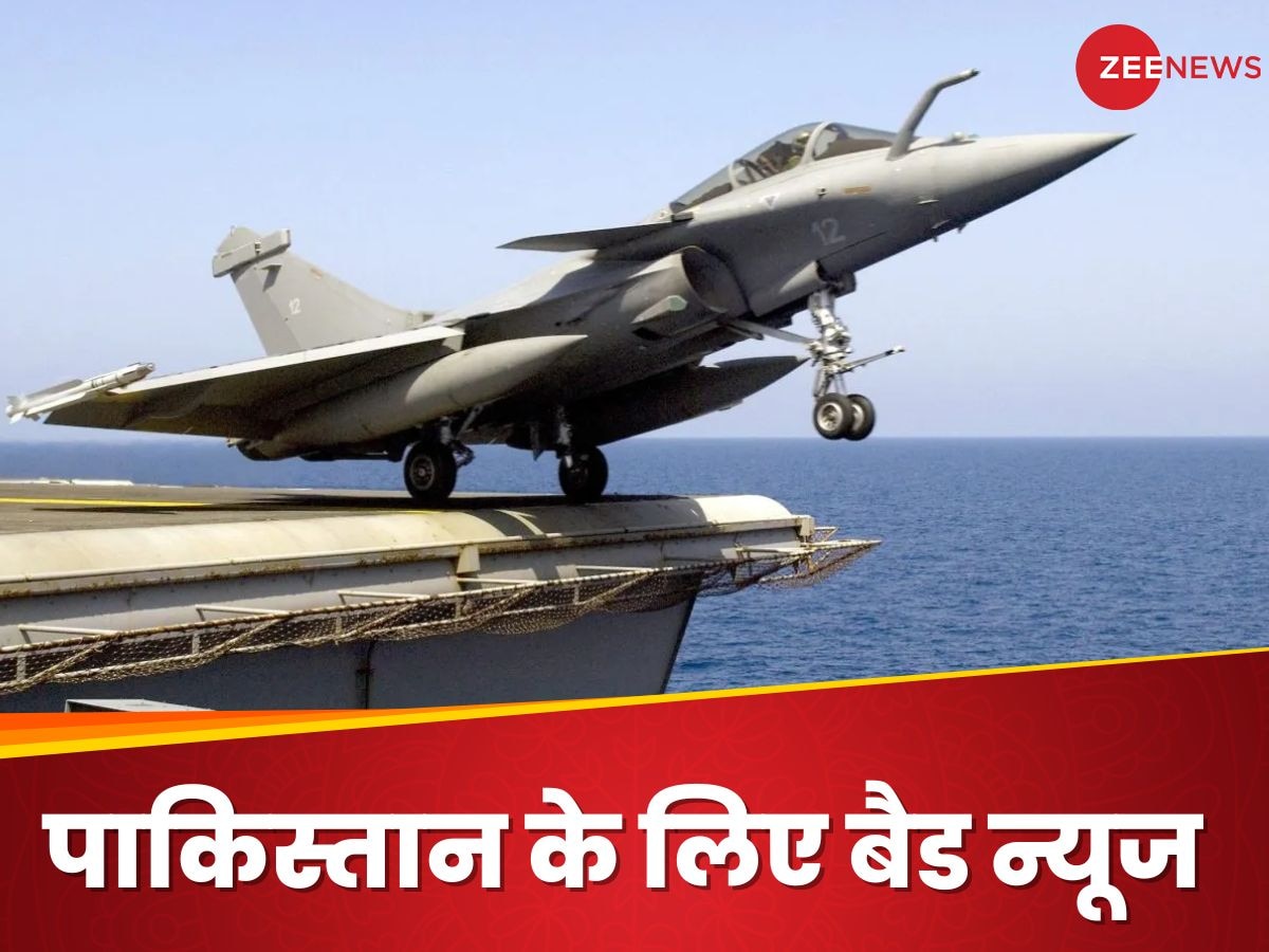 Rafale M Fighter Jet