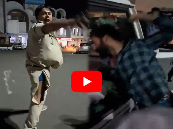 शर्मनाक! भोपाल में शराबियों ने मुस्लिम हेड कांस्टेबल को 'मुल्ला' कहकर पीटा, Video Viral