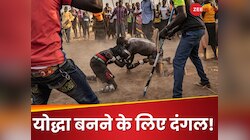 यहां गांव का योद्धा बनने के लिए होती है कुश्ती! पहलवान देते हैं असली परीक्षा, हारे..