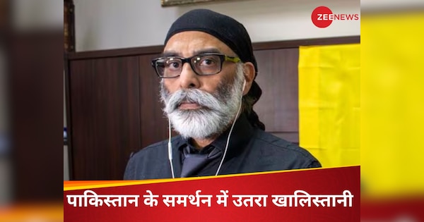 '2 करोड़ सिख पाकिस्तानियों के साथ, पंजाब से नहीं जानें देंगे सेना', खालिस्तानी पन्नू की भारत को गीदड़ भभकी