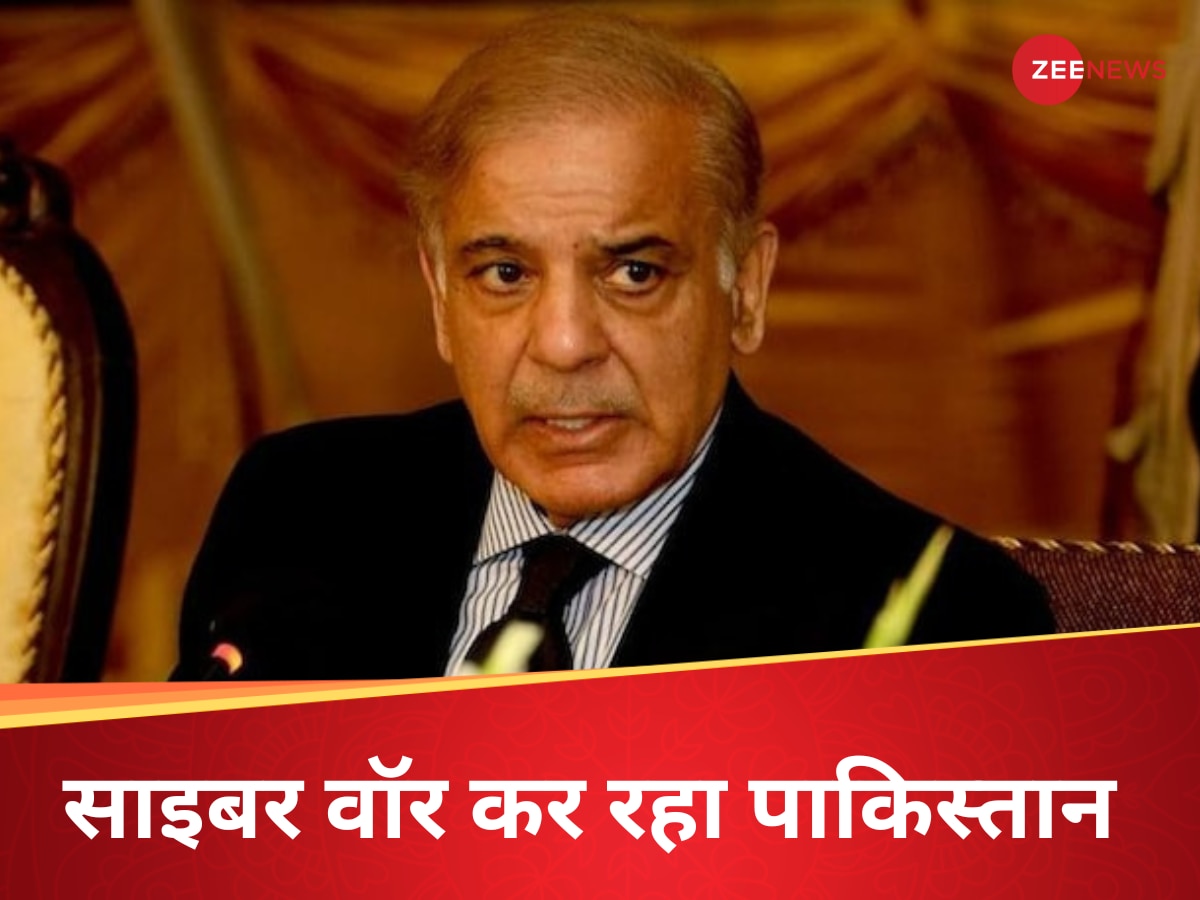 युद्ध की नहीं है हिम्मत तो साइबर फोर्स का सहारा ले रहा पाकिस्तान, चीन से मांगी मदद  