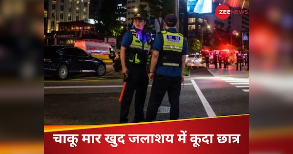 हाईस्कूल छात्र का तांडव, क्लास से निकला बाहर, जो मिला मुंह, छाती-पेट पर घोंपता रहा चाकू; प्रिंसिपल समेत 7 घायल