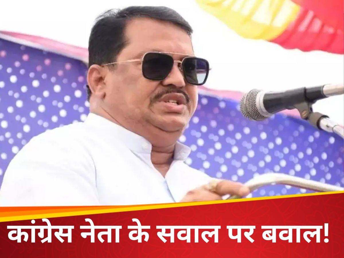 'क्या आतंकियों के पास वक्त है मजहब पूछने का'... कांग्रेस नेता के सवाल पर बवाल, BJP ने किया पलटवार 